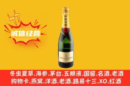 林芝市察隅回收名仕洋酒